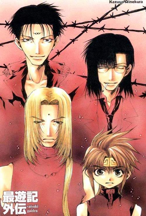 Otaku Gallery  / Anime e Manga / Saiyuki / Illustrazioni / 117.jpg